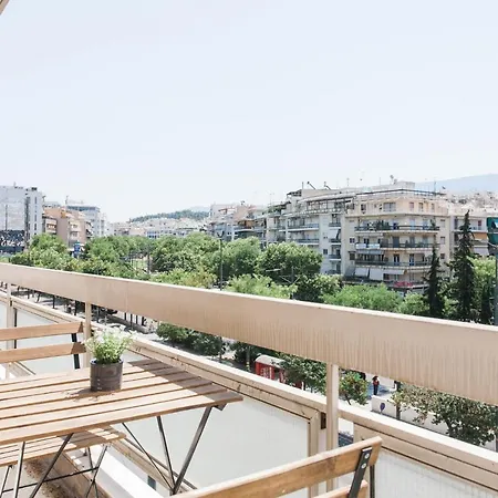 Museum Of Modern Art In Apartment, Next To Metro Suggrou Fix, Walk To Acropolis Athén