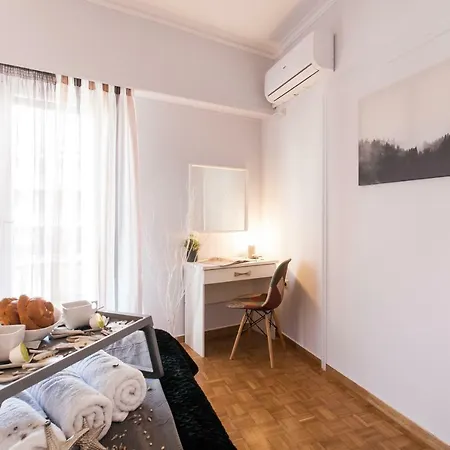 Museum Of Modern Art In Apartment, Next To Metro Suggrou Fix, Walk To Acropolis Atény